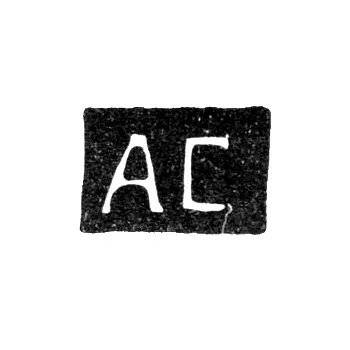 Master's Mark of Sobolev Anufriy or Sokolov Andrey - Moscow - initials "AS" - 18th Century