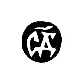 Annual Hallmark of Moscow - 1695-1696