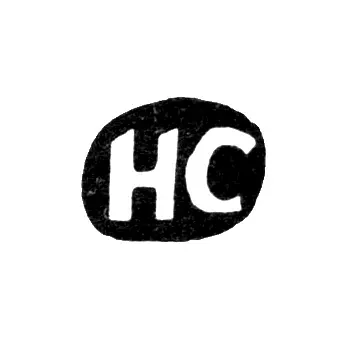 Master's Mark of Sorokin Nikolai Nikolaev - initials "NS"