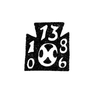 Lviv Annual Hallmark - 1806