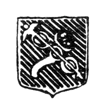 Kharkiv City Hallmark of 1845 "Cornucopia"