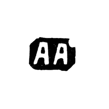 Maker's Mark of Aleksandrov Andrey Andreev - Moscow - initials "AA" - 1879-1917