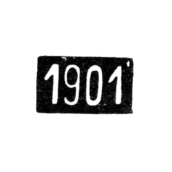 Odessa Annual Hallmark - 1901