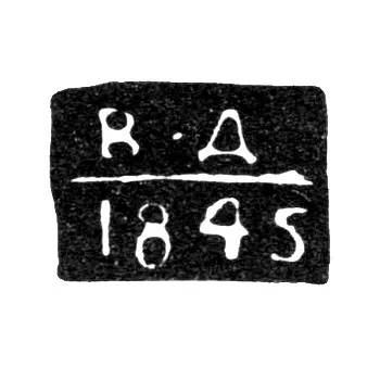 Yaroslavl Assay Master's Mark - Vasily Fyodorovich Dubinin - initials "V-D" - 1841-1848