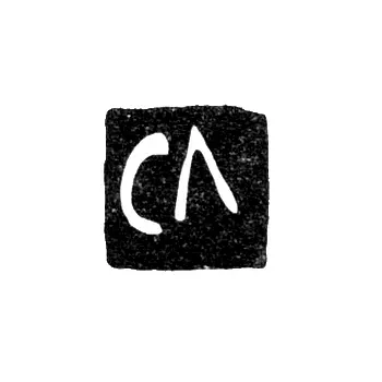 Master's Mark of Larionov Samson - Moscow - Initials "SL" - 1710-1739