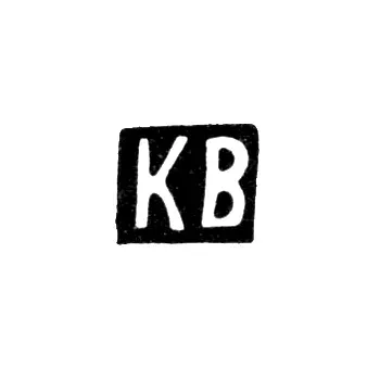 Hallmark of an Unknown Master from Vologda - Initials "KV" - 1869