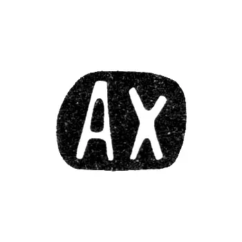 Клеймо неизвестного мастера Москвы - инициалы "АХ" - начало 20 века