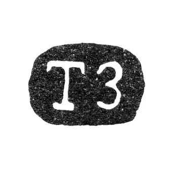 Клеймо мастера Залесов Т. - Ленинград - инициалы "ТЗ" - 1848-1854 гг.