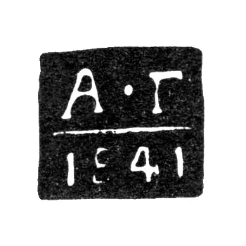 Assay Master's Mark of Chernigov - Akim Golubev - initials "A-G" - 1828-1841