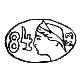 Hallmark of District Assay Offices 1899-1908 - A.A. Artsibashev