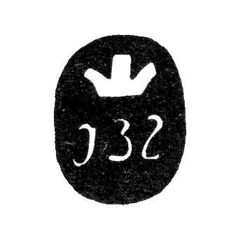 Tbilisi City Hallmark, 1830s