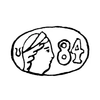 Клеймо окружных пробирных управлений 1908-1926 гг. - Казань