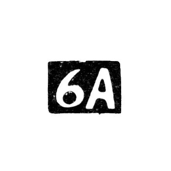 Sixth Moscow Artel - initials "6A" - after 1908