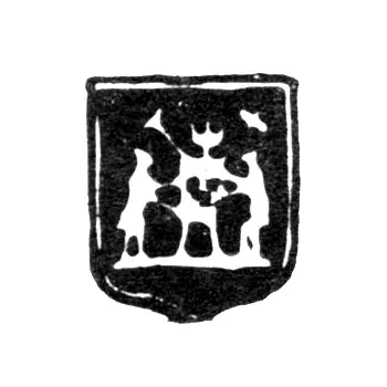 Городское клеймо Новгорода 1848-1862 гг. "Два силуэта"