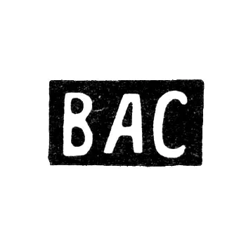 Master's Mark of Vasily Alekseev Sitnikov - Krasnoye Village - initials "VAS" - 1880-1890