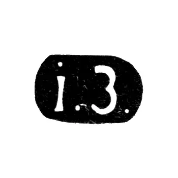 Master's Mark of Zakharov Ivan Vasilyevich - Moscow - initials "I.Z."