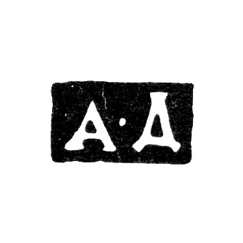 Master's Mark of Andrey Dementyev - Moscow - Initials "A-D" - 1743-1793