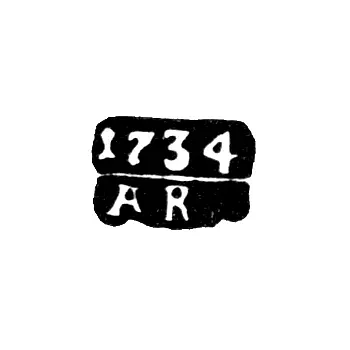 Moscow Annual Hallmark - 1734