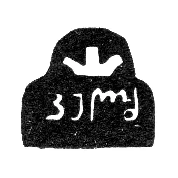 Tbilisi City Hallmark, 1820s