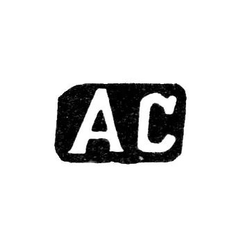 Maker's Mark of Alexey Smirnov - Krasnoye Village - Initials "AS" - 1898