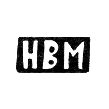 Maker's Mark of Master Maslov Nikolai Vasiliev - Krasnoe Village - Initials "NVM" - 1898