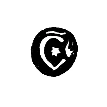 Годовое клеймо Москвы - 1691-1692 гг.