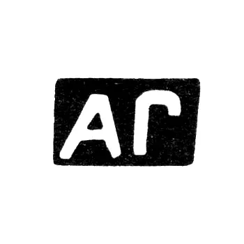 Master's Mark of A. V. Gorshkov - Krasnoe Village - Initials "AG" - 1898