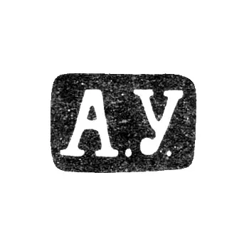 Master's Mark of Uzikov Alexander Sem. - Leningrad - initials "A.U." - 1880-1908