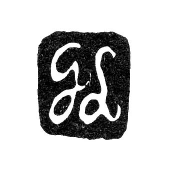 Master's Mark of Gustav Lindroos - Leningrad - Initials "GL"