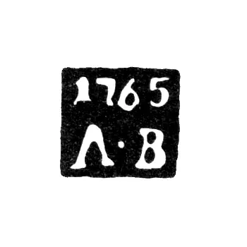 Клеймо пробирного мастера Тобольска - Власов Лев - инициалы "Л-В" - 1757-1780 гг.