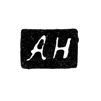 Hallmark of an Unknown Kiev Master - Initials "AN" - 1783-1811