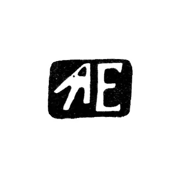 Hallmark of an Unknown Kiev Master - Initials "AE" - 1759