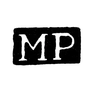 Master's Mark of Peipo Mikhail - Leningrad - Initials "MP"