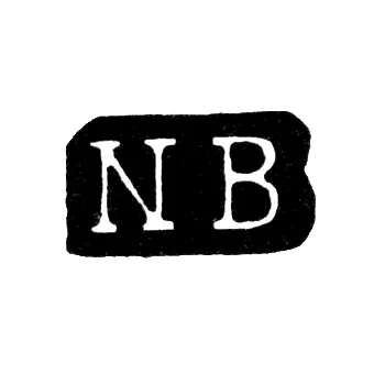 Клеймо мастера Бергквист Нильс - Ленинград - инициалы "NB"