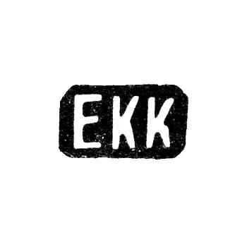 Hallmark of an Unknown Moscow Master - Initials "EKK" - 1872-1879