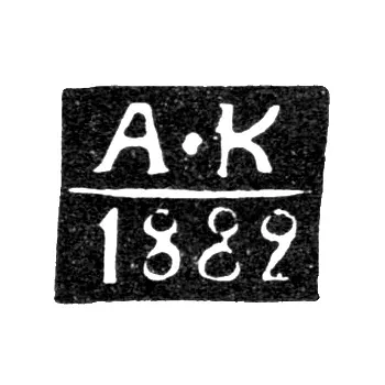 Hallmark of an Unknown Assay Master - Initials "A-K" - 1882