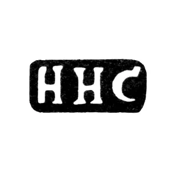 Maker's Mark of Sorokin Nikolai Nikolaev - Krasnoe Village - Initials "NNS" - 1898