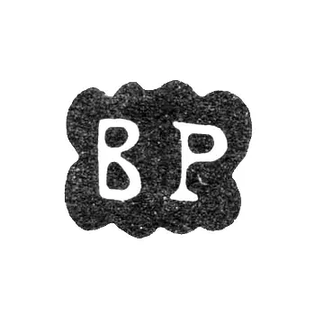 Hallmark of an Unknown Master from St. Petersburg - Initials "VR" - 1736