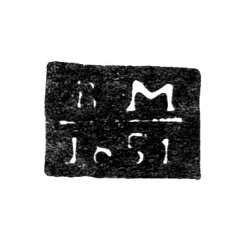 Assay Master's Mark of Novgorod - Vyacheslav Nikolaevich Mamyshev - initials "VM" - 1847-1854