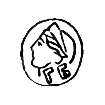 Hallmark of District Assay Offices 1899-1908 - A. Solodilov