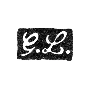 Клеймо мастера Линдгрен Густав - Ленинград - инициалы "G.L."