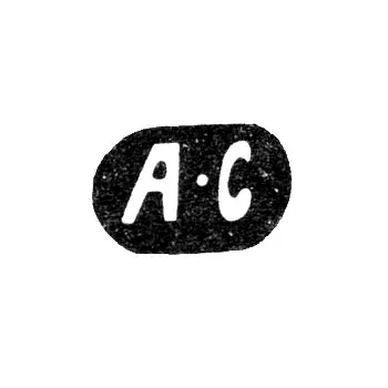 Maker's Mark of Stepanov Alexey V. - Moscow - initials "A-S" - 1883-1895