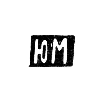 Master's Mark of Magomedov Yusup - Ordzhonikidze - initials "YM" - 1899-1902