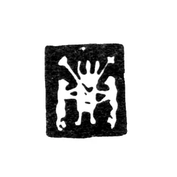 Городское клеймо Новгорода 1764-1846 гг. "Два силуэта"