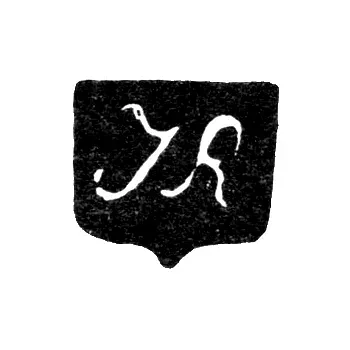 Master's Mark of Ravich Ivan Andreevich - Kiev - initials "IR" - 1721-1749