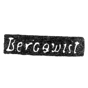 Master's Mark of Bergqvist Nils - Leningrad - initials "Bergqvist"