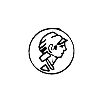 Hallmarks of USSR Assay Institutions 1927-1946 - RSFSR - Moscow