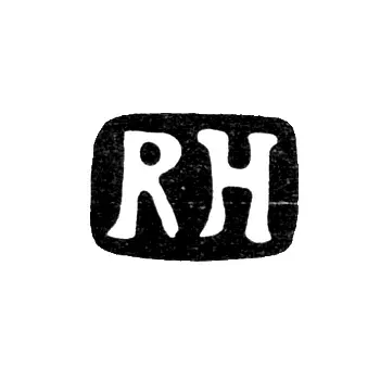 Hallmark of an Unknown Master from Pskov - Initials "RH" - Late 19th Century