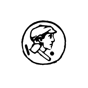 Hallmark of USSR Assay Institutions 1927-1946 - RSFSR - Kazan