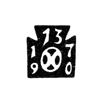 Lviv Annual Hallmark - 1790